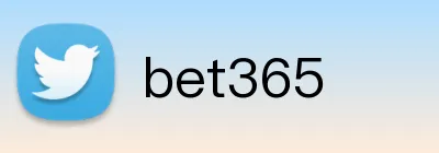 bet365 Logo